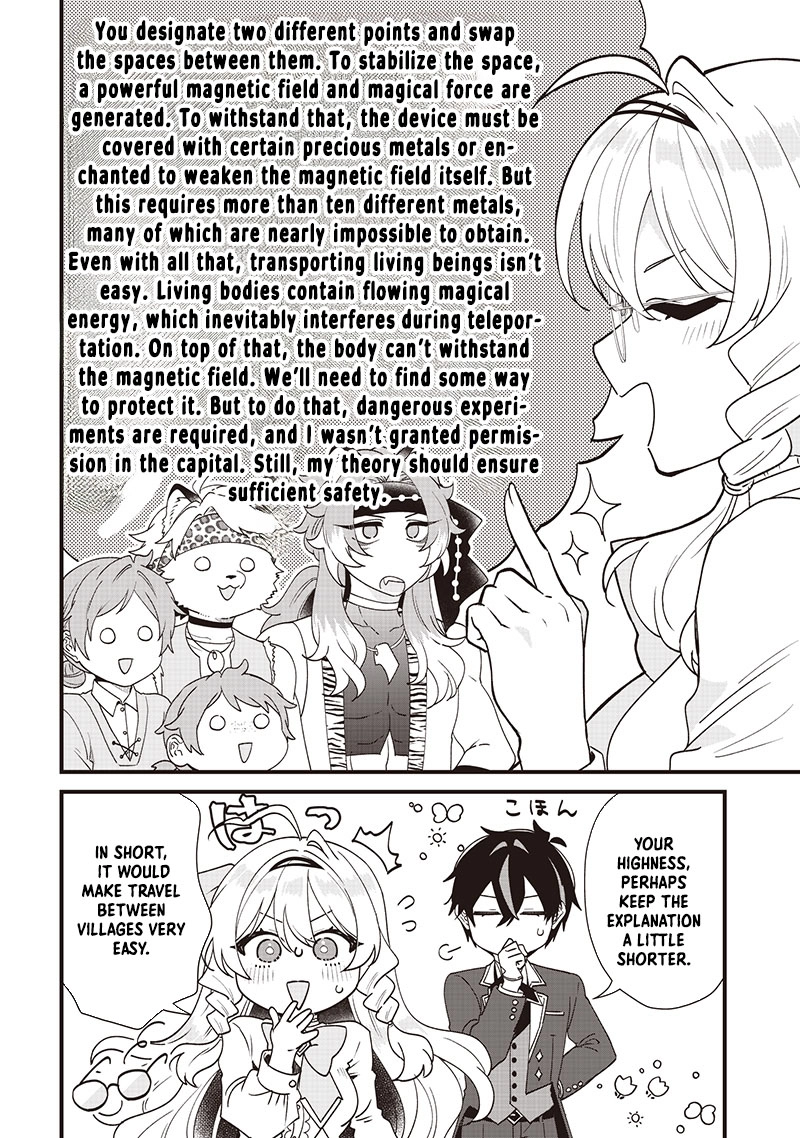 The Demoted Third Princess Begins the Frontier Reform!! Chapter 10 Page 3